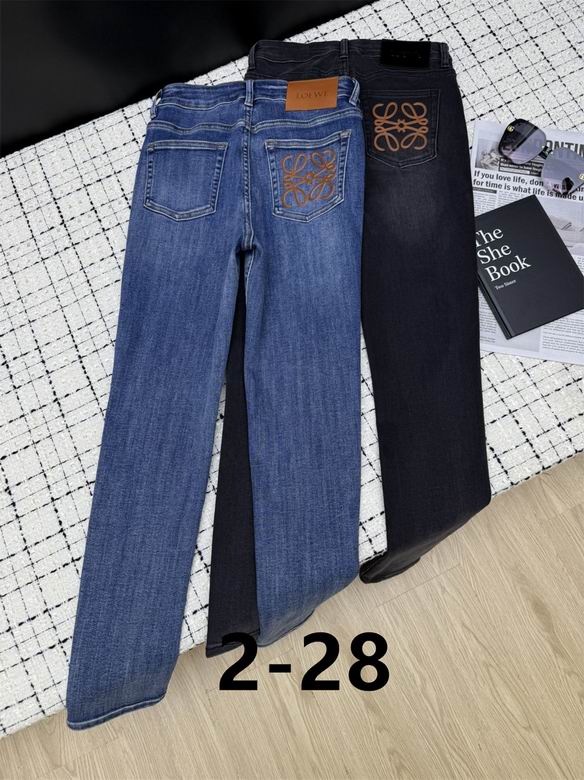 Loewe S-XL 208